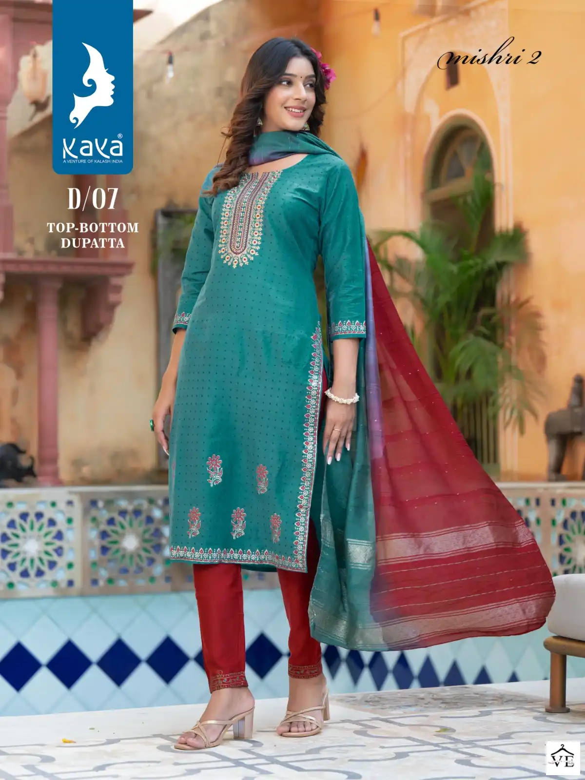 Kaya Mishri 2 Pure Silk Wholesale Readymade Salwar Suit Catalog — Wholesale Salwar Suits, MPA wholesale from Surat - Gallery Image 7