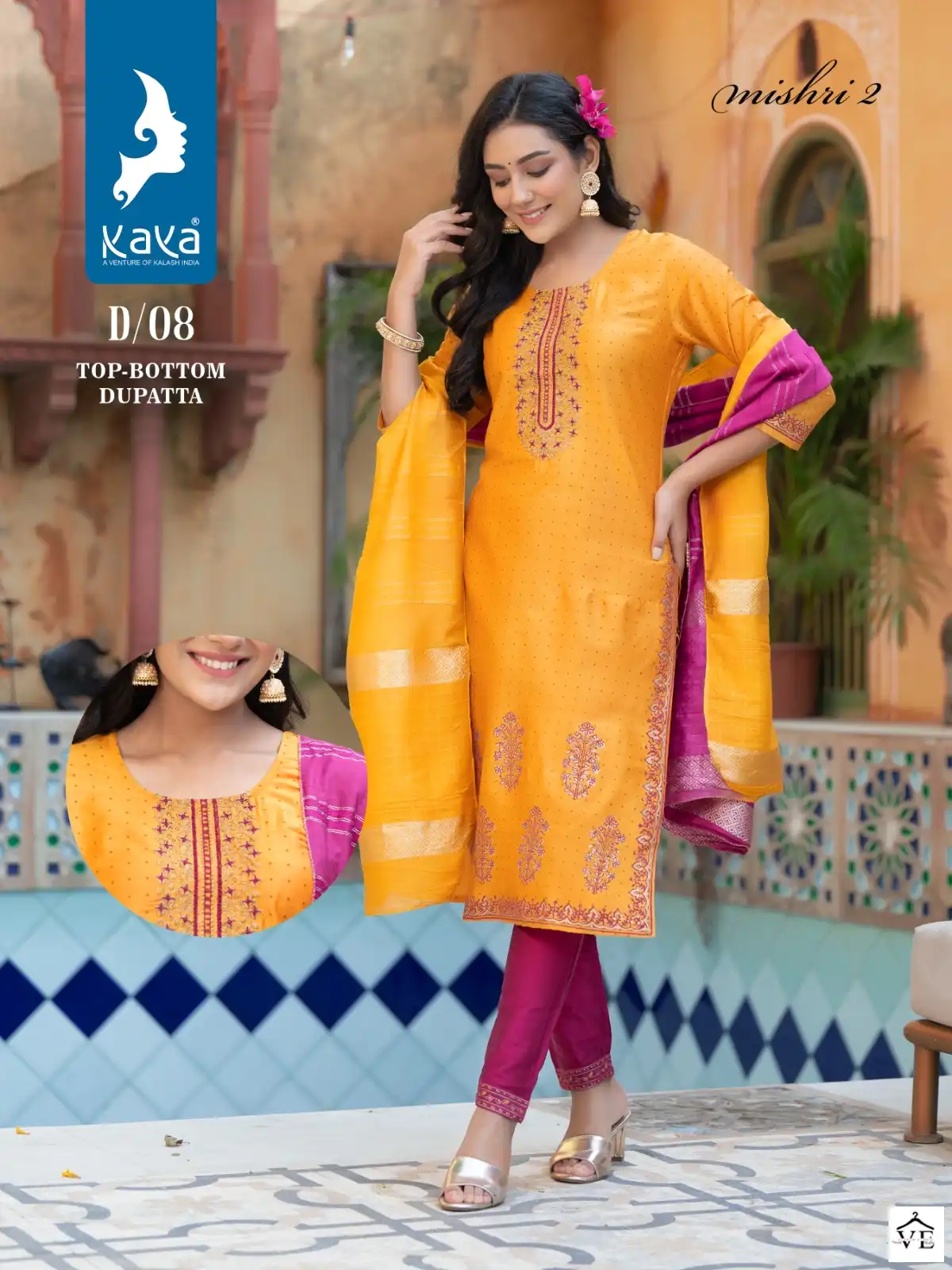 Kaya Mishri 2 Pure Silk Wholesale Readymade Salwar Suit Catalog — Wholesale Salwar Suits, MPA wholesale from Surat - Gallery Image 8