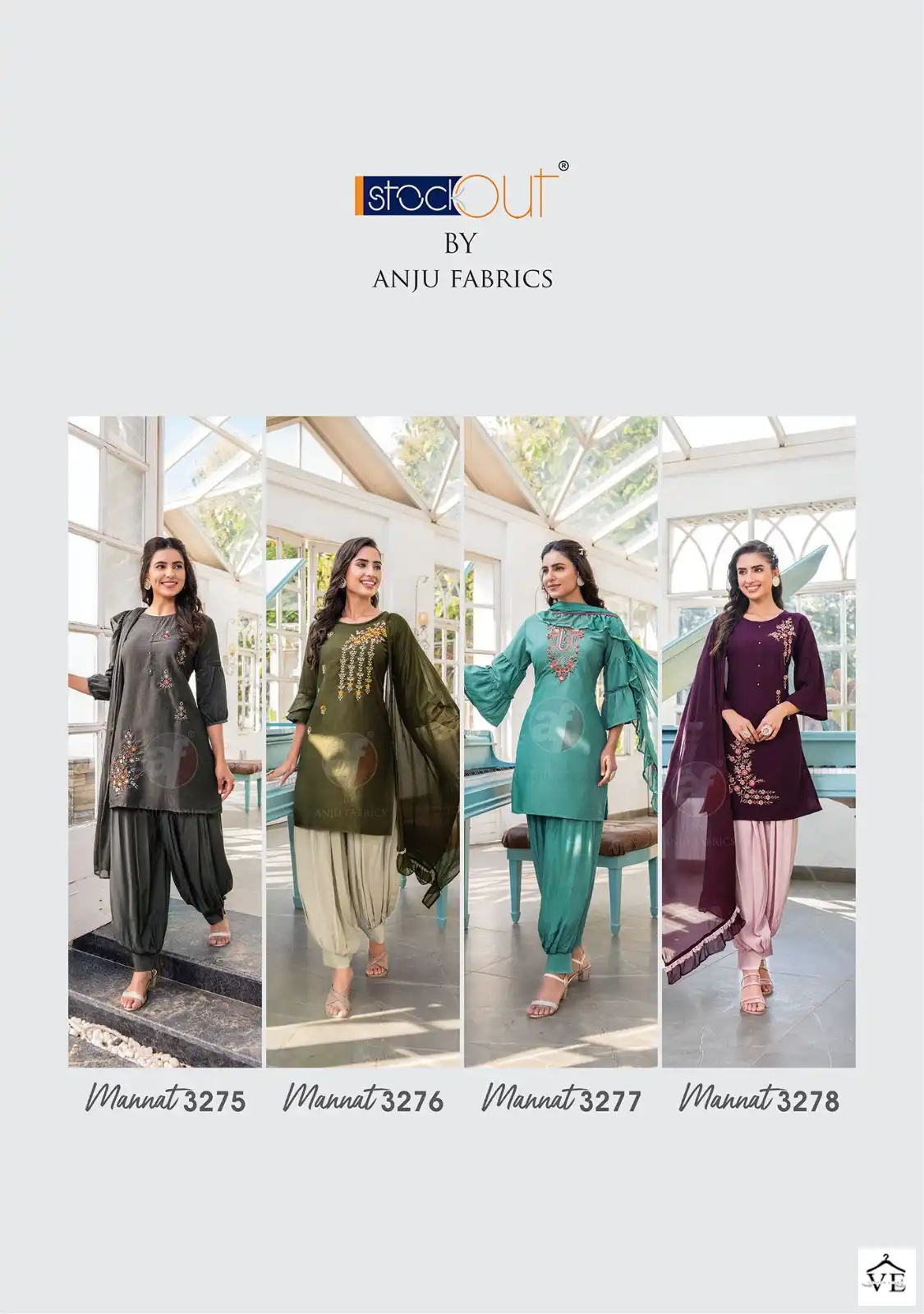 Anju Fabrics Mannat Bamber Silk Wholesale Readymade Suits Catalog — Wholesale Salwar Suits, MPA wholesale from Surat - Gallery Image 9