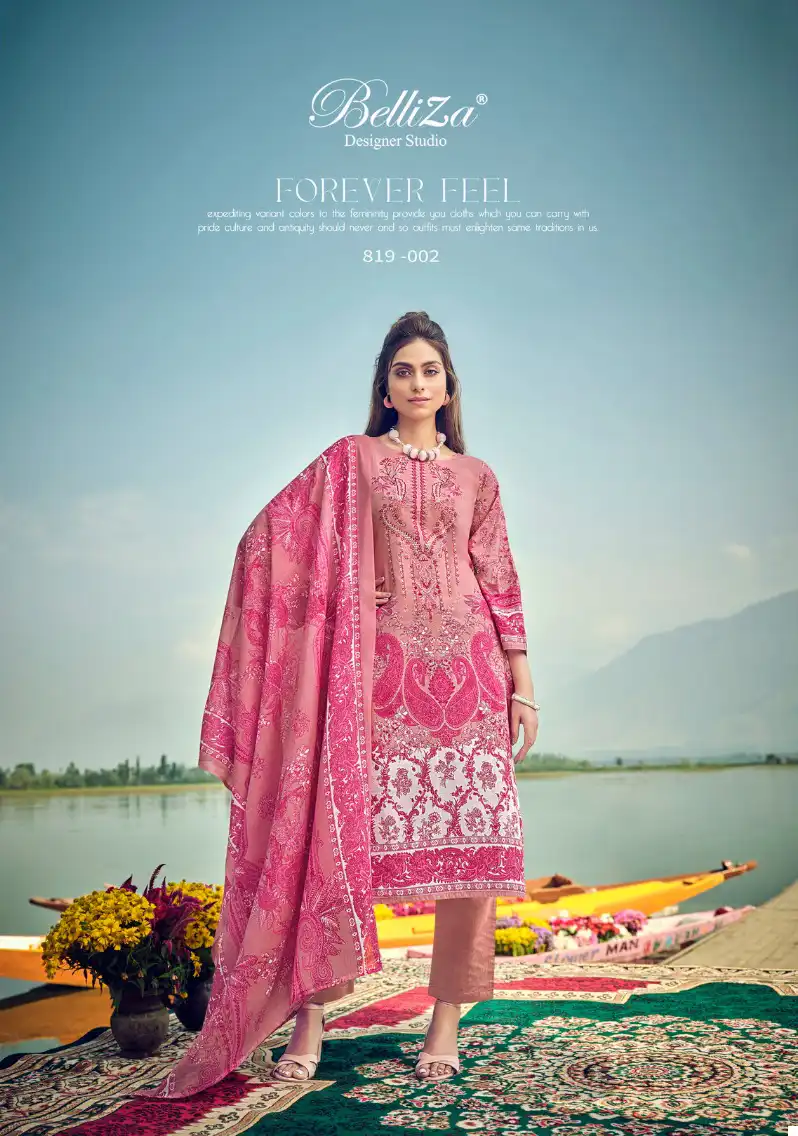 Belliza Naira Vol 18 Cotton Wholesale Salwar Suit Catalog — Wholesale Salwar Suits, Belliza Designer wholesale from Surat - Gallery Image 4