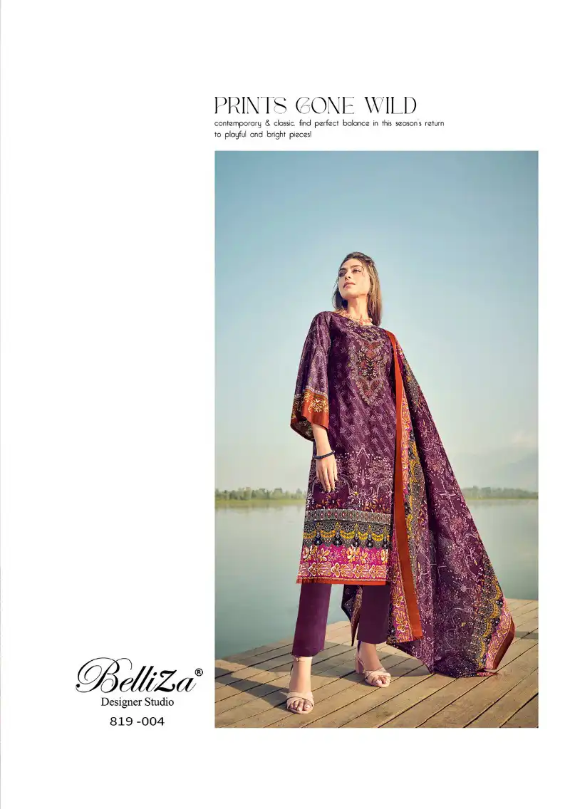 Belliza Naira Vol 18 Cotton Wholesale Salwar Suit Catalog — Wholesale Salwar Suits, Belliza Designer wholesale from Surat - Gallery Image 5