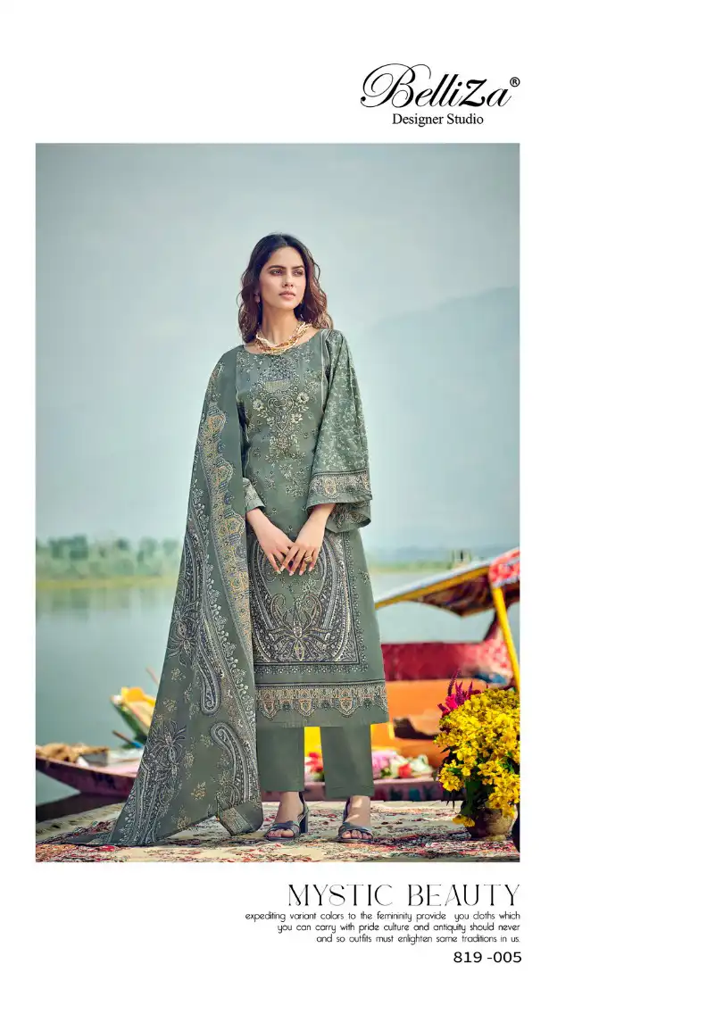 Belliza Naira Vol 18 Cotton Wholesale Salwar Suit Catalog — Wholesale Salwar Suits, Belliza Designer wholesale from Surat - Gallery Image 8