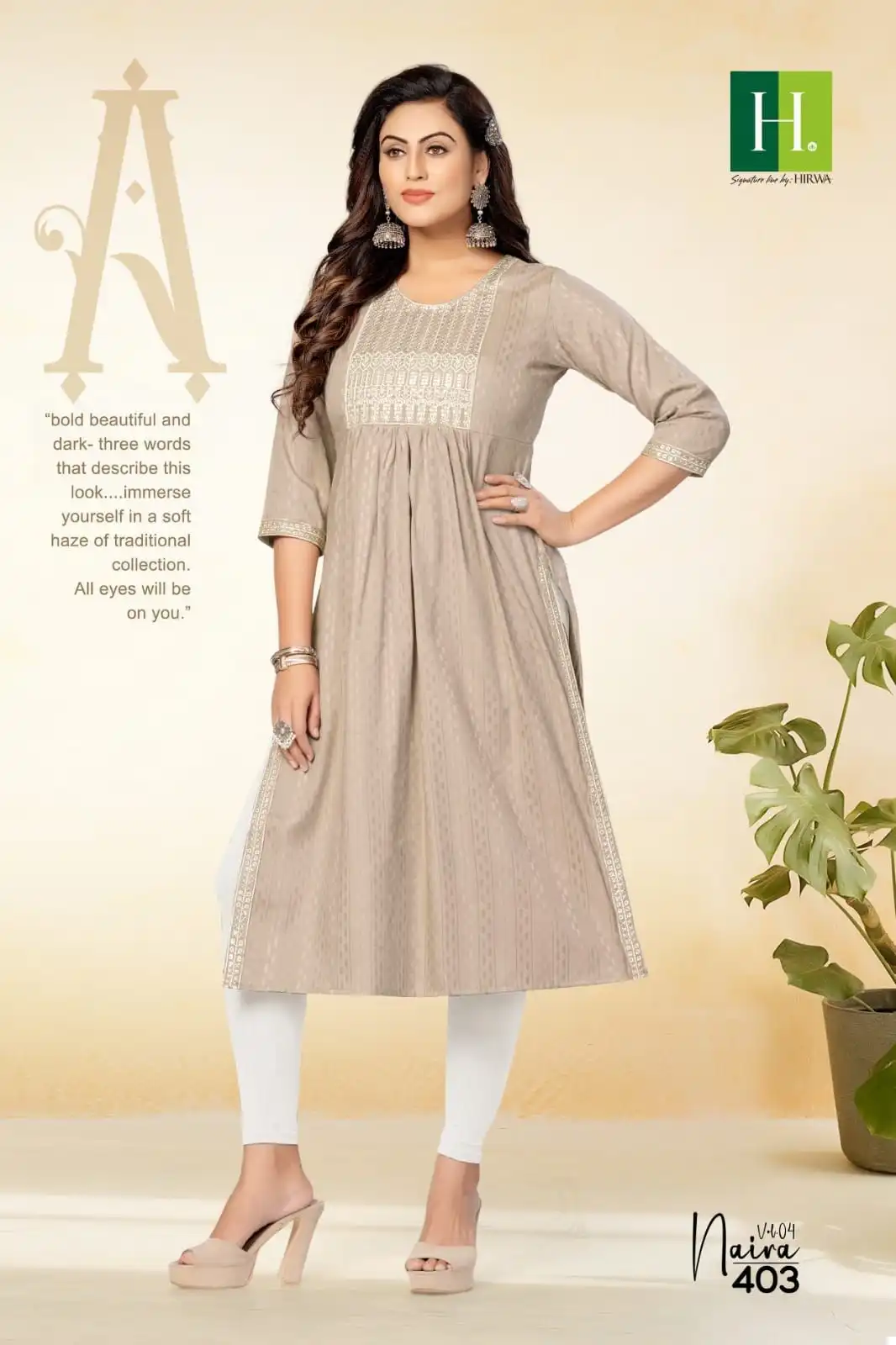 Hirwa Naira Vol 4 Self-Woven Fancy Viscose Rayon Wholesale Naira Cut Kurti Catalog - 7 Pcs Set — Wholesale Kurtis, MPA wholesale from Surat - Gallery Image 7