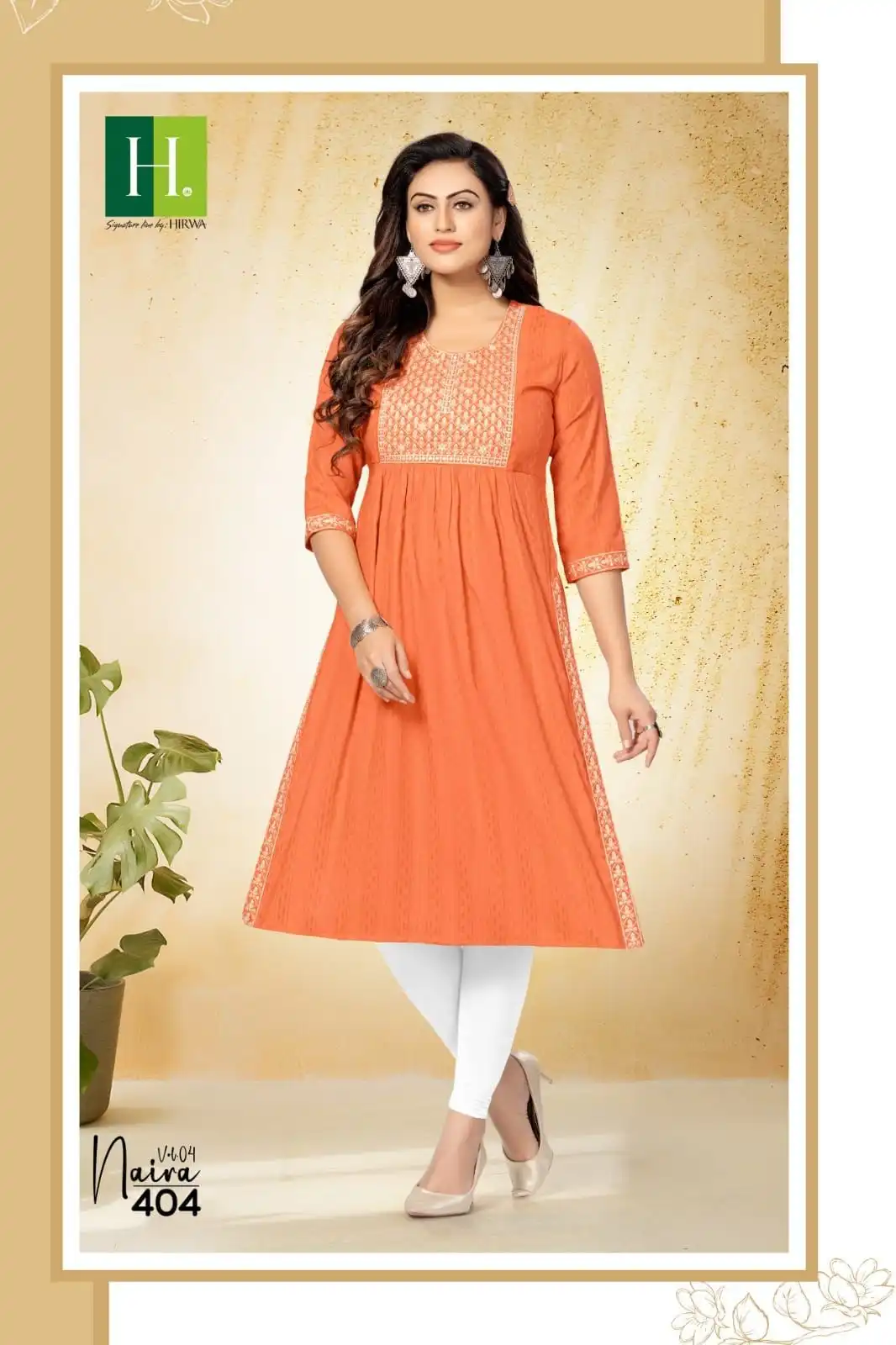 Hirwa Naira Vol 4 Self-Woven Fancy Viscose Rayon Wholesale Naira Cut Kurti Catalog - 7 Pcs Set — Wholesale Kurtis, MPA wholesale from Surat - Gallery Image 2