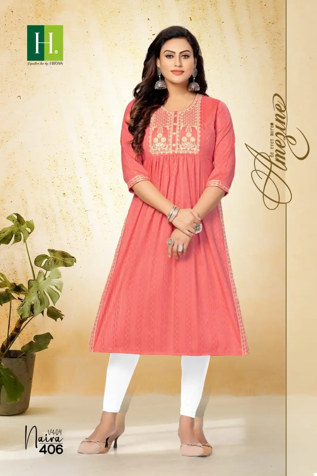 Hirwa Naira Vol 4 Self-Woven Fancy Viscose Rayon Wholesale Naira Cut Kurti Catalog - 7 Pcs Set — Wholesale Kurtis, MPA wholesale from Surat - Gallery Image 3