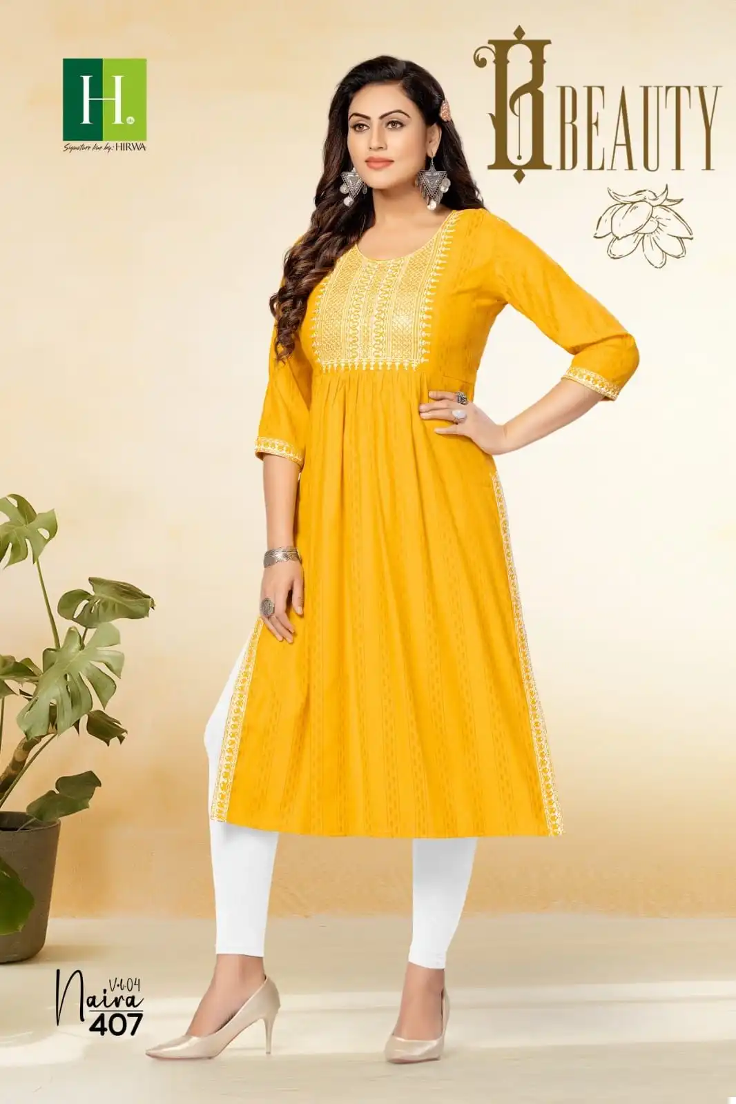 Hirwa Naira Vol 4 Self-Woven Fancy Viscose Rayon Wholesale Naira Cut Kurti Catalog - 7 Pcs Set — Wholesale Kurtis, MPA wholesale from Surat - Gallery Image 4