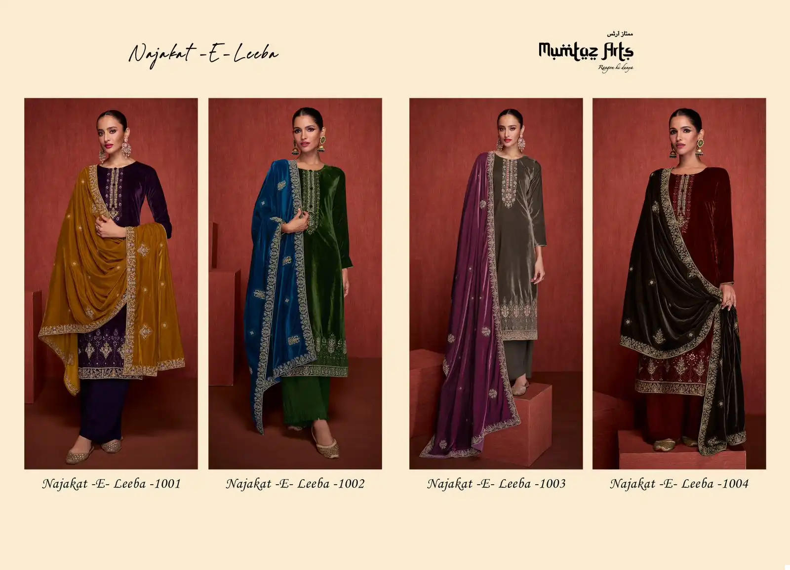 Mumtaz Arts Najakat E Leela Velvet Wholesale Designer Winter Wear Salwar Suit Catalog — Wholesale Salwar Suits, MPA wholesale from Surat — view 5
