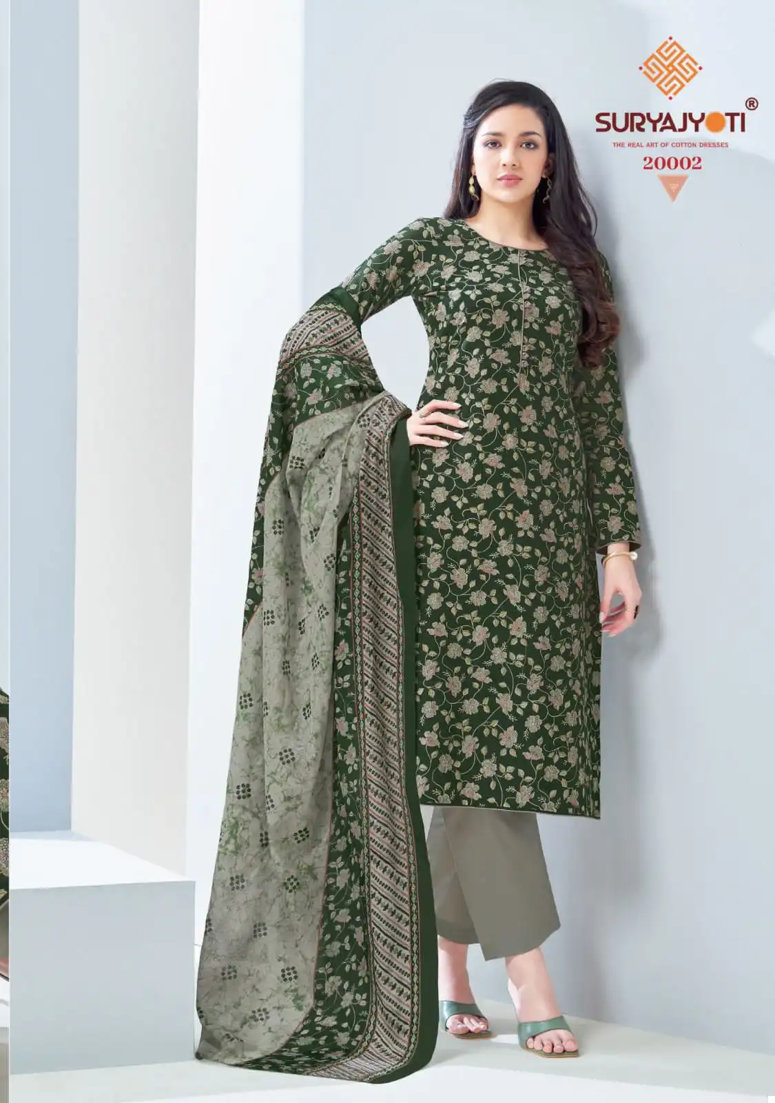 Suryajyoti Nargis Cotton Vol 20 Cotton Wholesale Salwar Suit Catalog — Wholesale Salwar Suits, MPA wholesale from Surat - Gallery Image 4