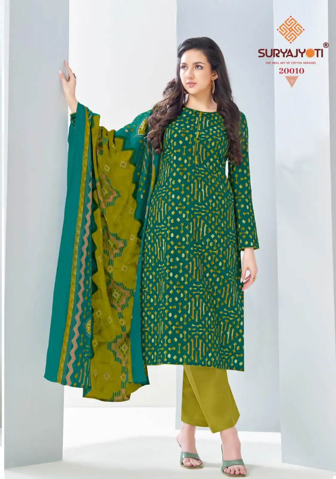 Suryajyoti Nargis Cotton Vol 20 Cotton Wholesale Salwar Suit Catalog — Wholesale Salwar Suits, MPA wholesale from Surat - Gallery Image 6
