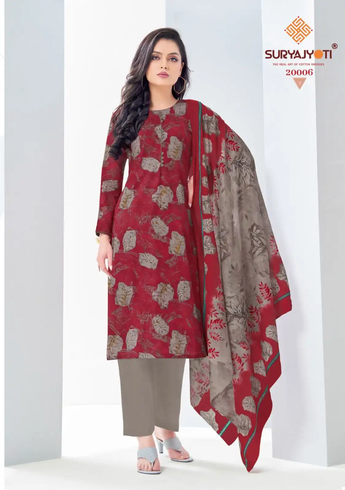 Suryajyoti Nargis Cotton Vol 20 Cotton Wholesale Salwar Suit Catalog — Wholesale Salwar Suits, MPA wholesale from Surat - Gallery Image 8