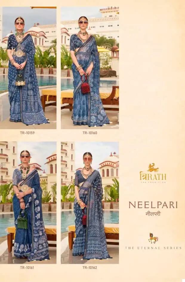 Rewaa Neelpari Linen Cotton Wholesale Saree Catalog — Wholesale Sarees, MPA wholesale from Surat — view 11