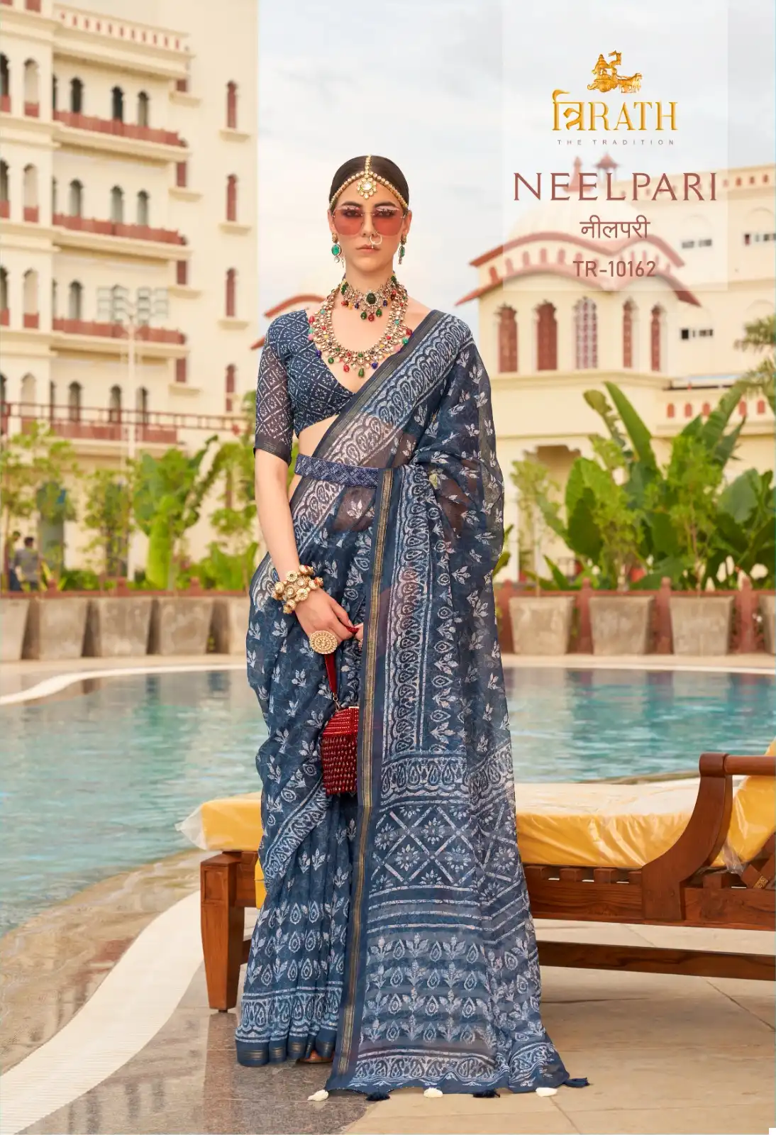 Rewaa Neelpari Linen Cotton Wholesale Saree Catalog — Wholesale Sarees, MPA wholesale from Surat - Gallery Image 5