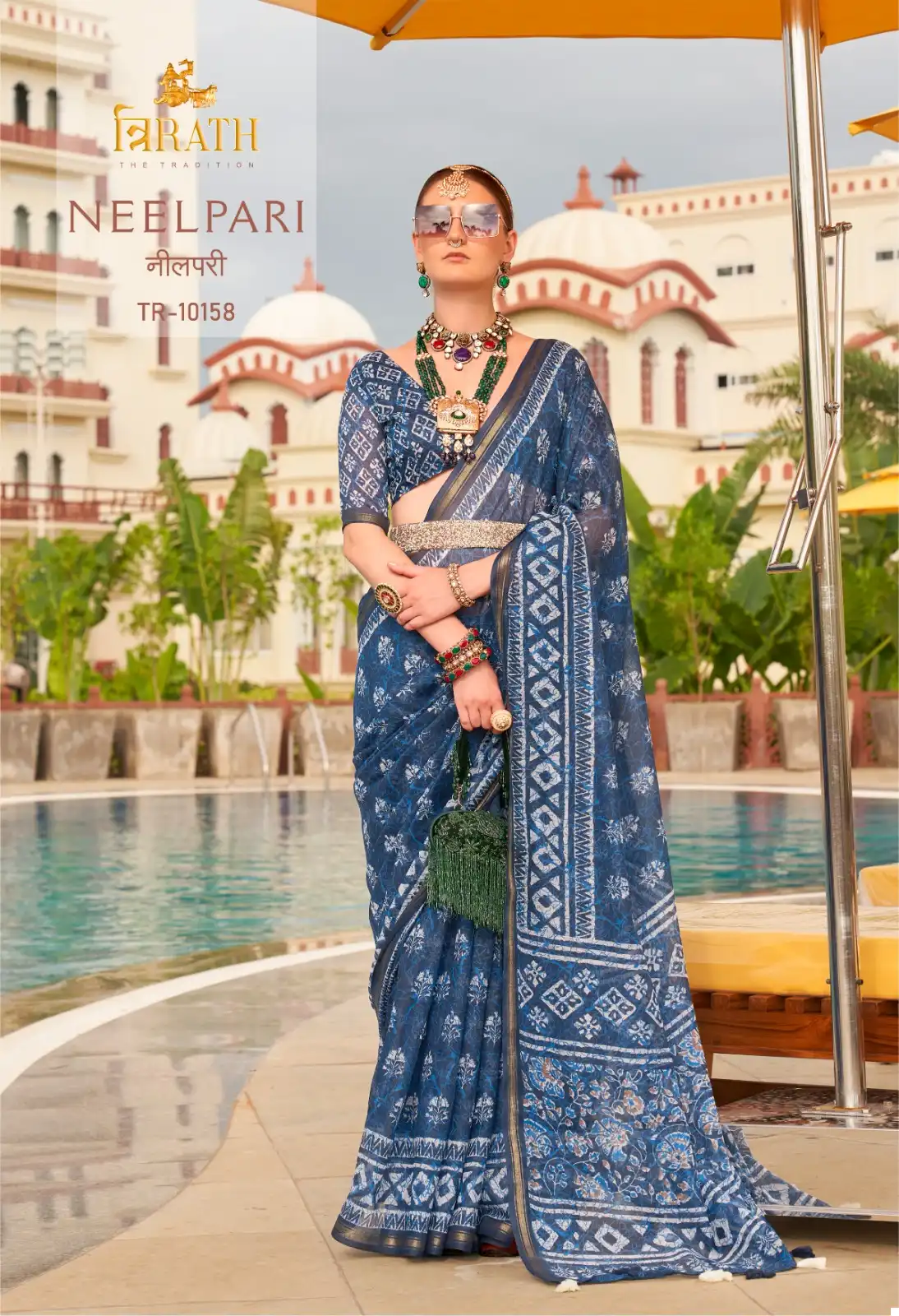 Rewaa Neelpari Linen Cotton Wholesale Saree Catalog — Wholesale Sarees, MPA wholesale from Surat - Gallery Image 6