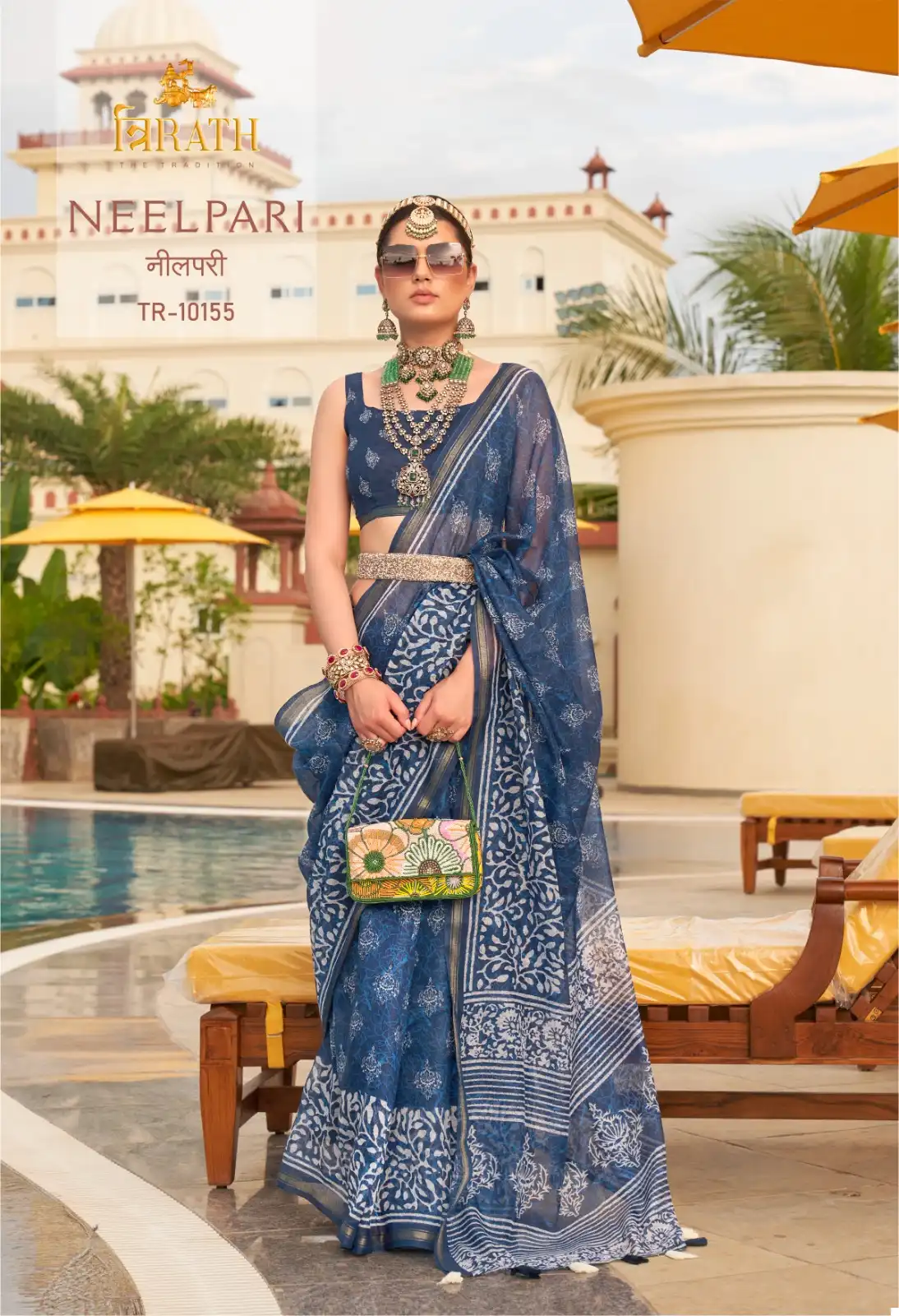Rewaa Neelpari Linen Cotton Wholesale Saree Catalog — Wholesale Sarees, MPA wholesale from Surat - Gallery Image 8