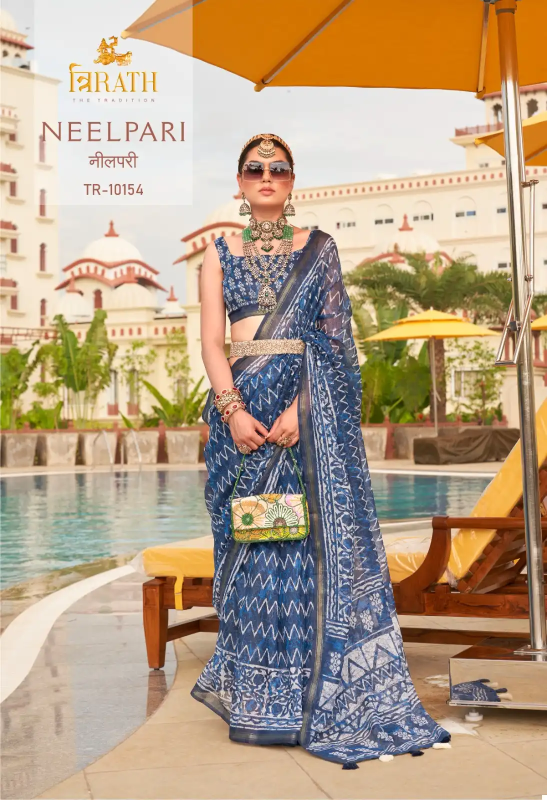 Rewaa Neelpari Linen Cotton Wholesale Saree Catalog — Wholesale Sarees, MPA wholesale from Surat - Gallery Image 9