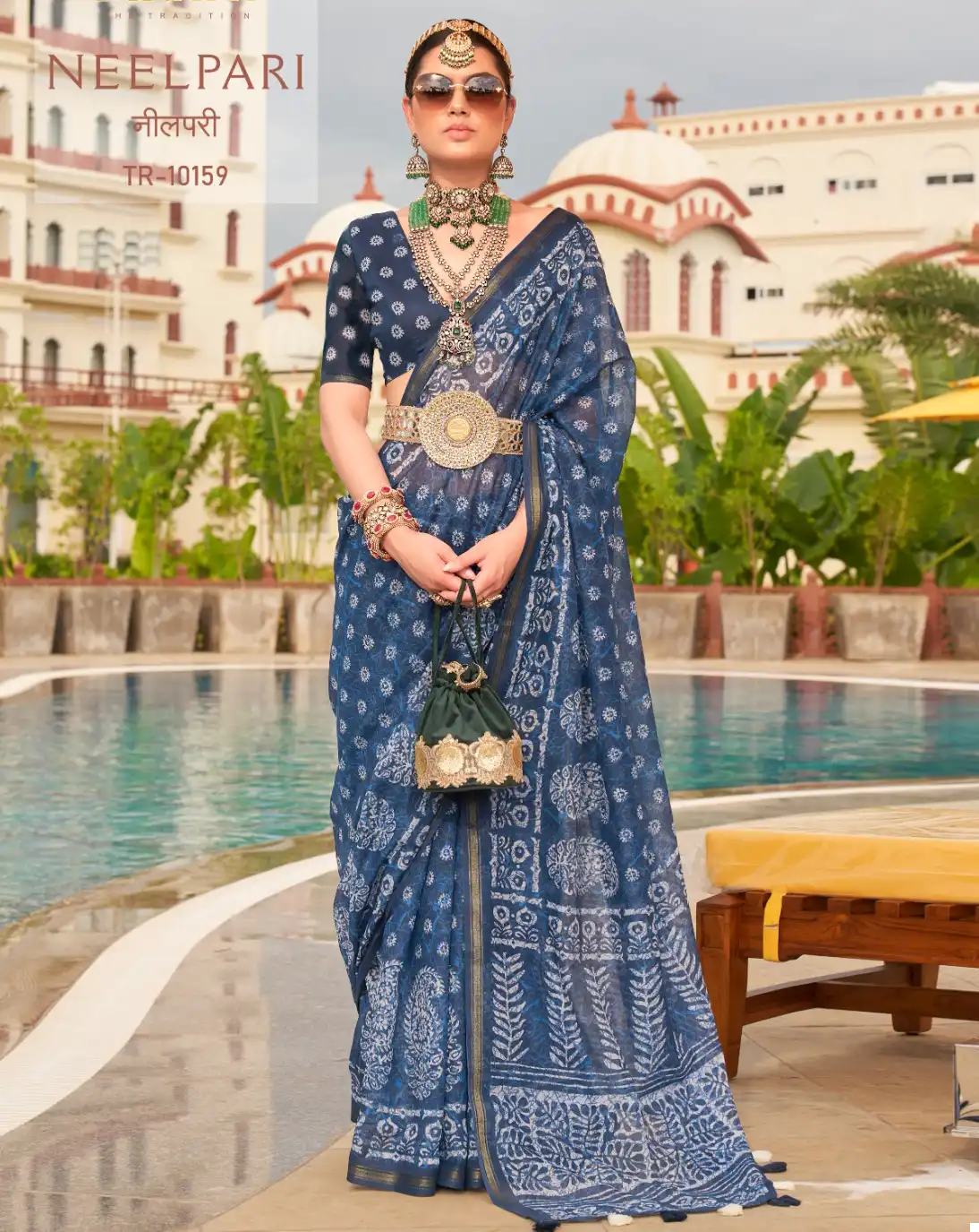 Rewaa Neelpari Linen Cotton Wholesale Saree Catalog — Wholesale Sarees, MPA wholesale from Surat — view 1
