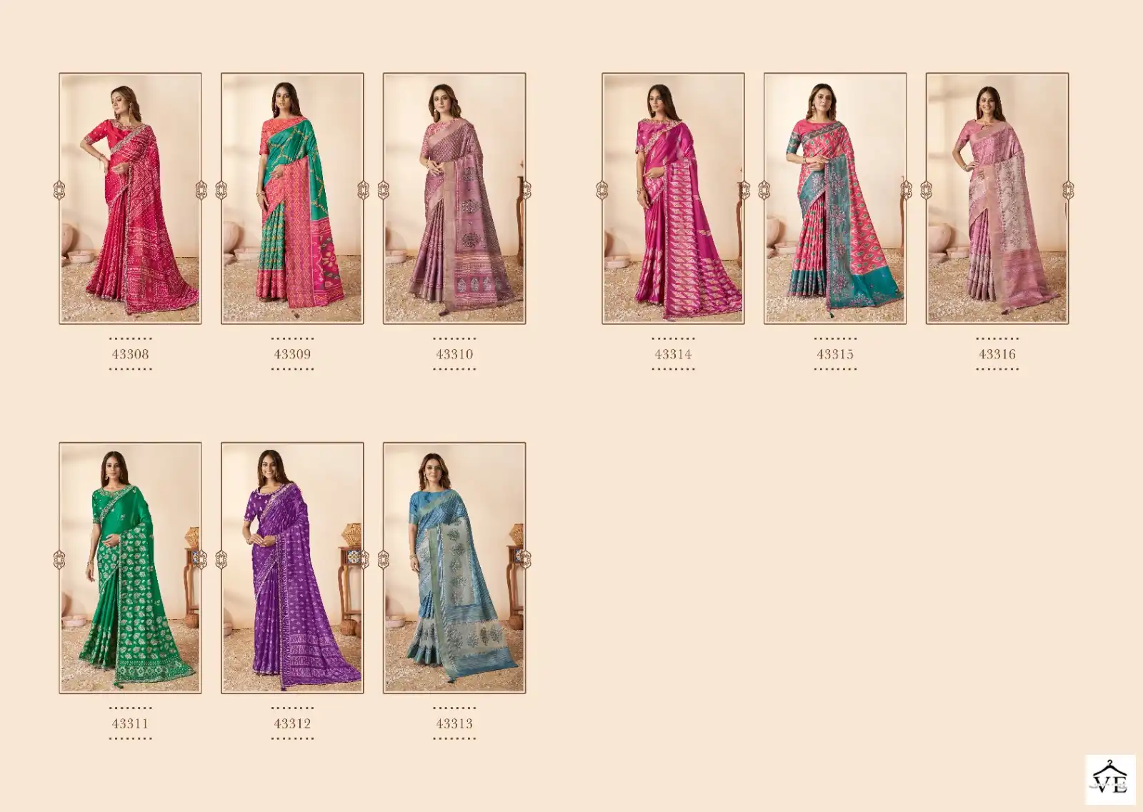 Mahotsav Swasti Gajji Silk Wholesale Designer Saree Catalog — Wholesale Sarees, MPA wholesale from Surat — view 11