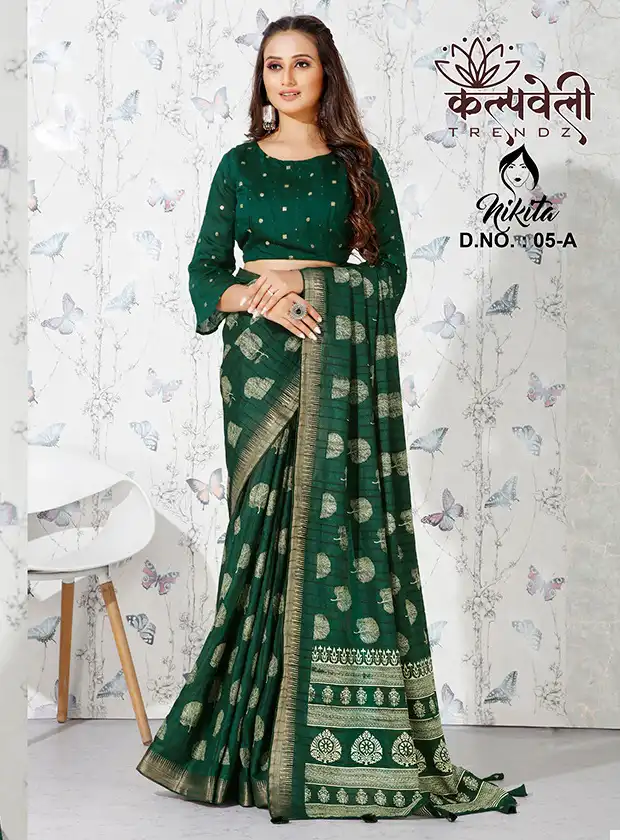 Vardan Ethnic Nikita 5 Fancy Wholesale Sarees Catalog — Wholesale Sarees, MPA wholesale from Surat — view 1