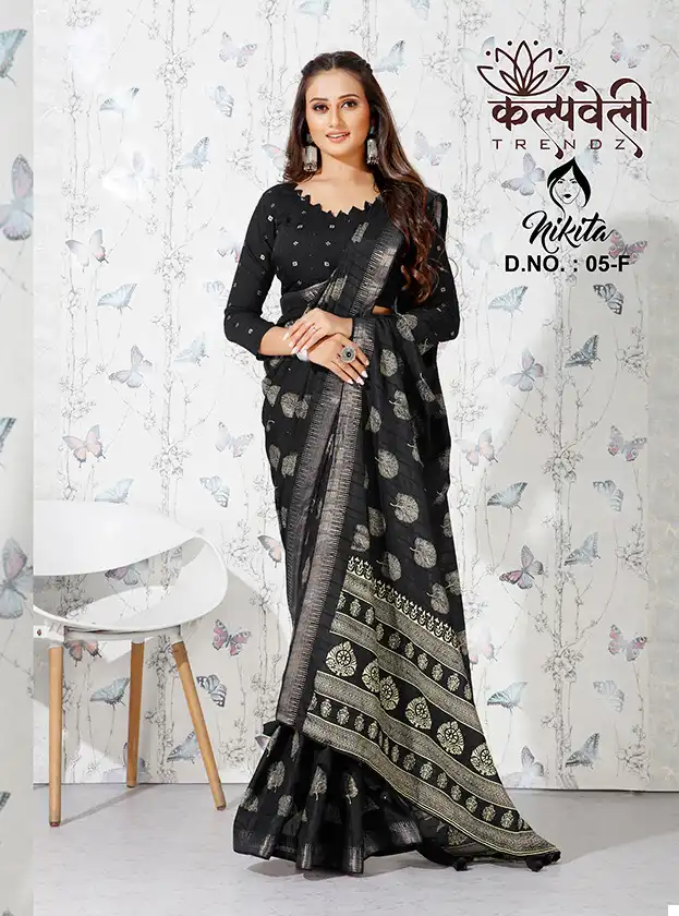 Vardan Ethnic Nikita 5 Fancy Wholesale Sarees Catalog — Wholesale Sarees, MPA wholesale from Surat - Gallery Image 2