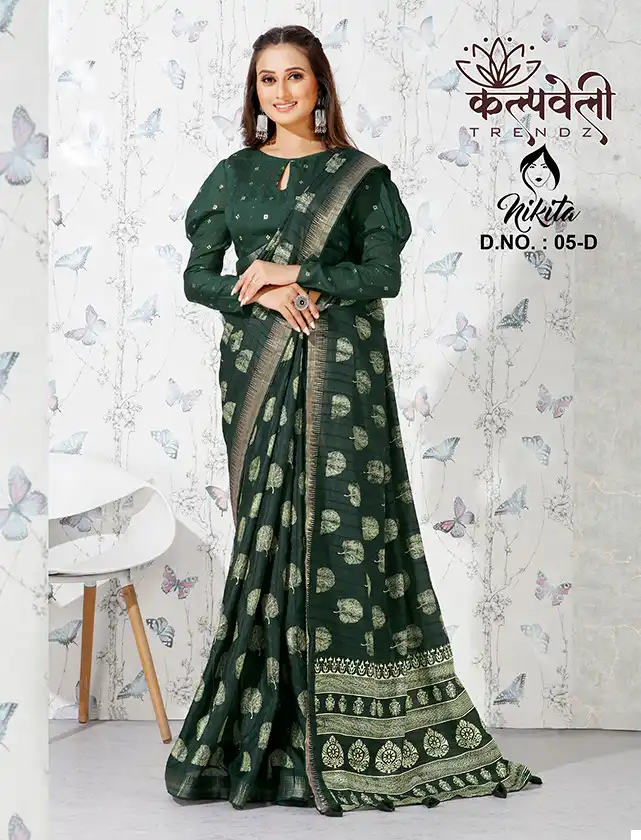 Vardan Ethnic Nikita 5 Fancy Wholesale Sarees Catalog — Wholesale Sarees, MPA wholesale from Surat - Gallery Image 4