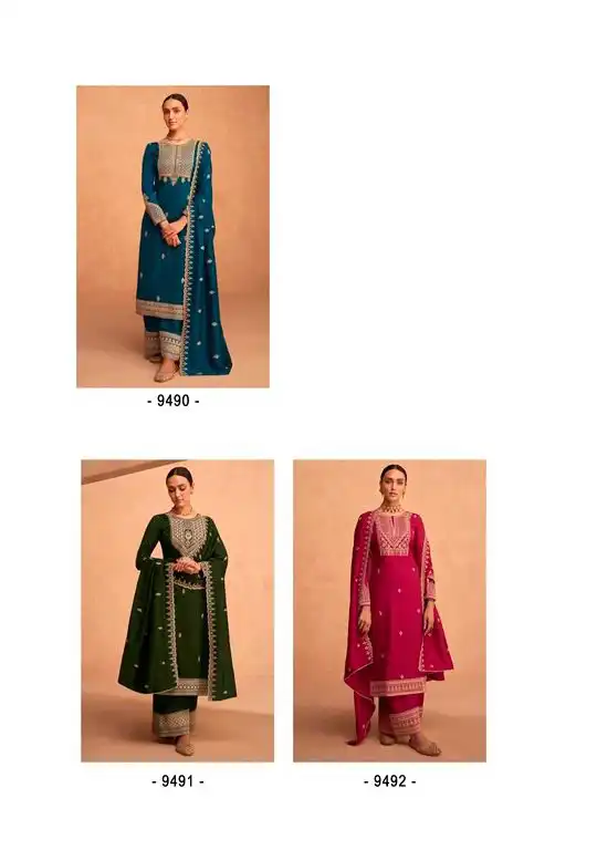 Aashirwad Odhani Premium Silk Wholesale Salwar Suit Catalog — Wholesale Salwar Suits, Aashirwad Creation wholesale from Surat — view 5