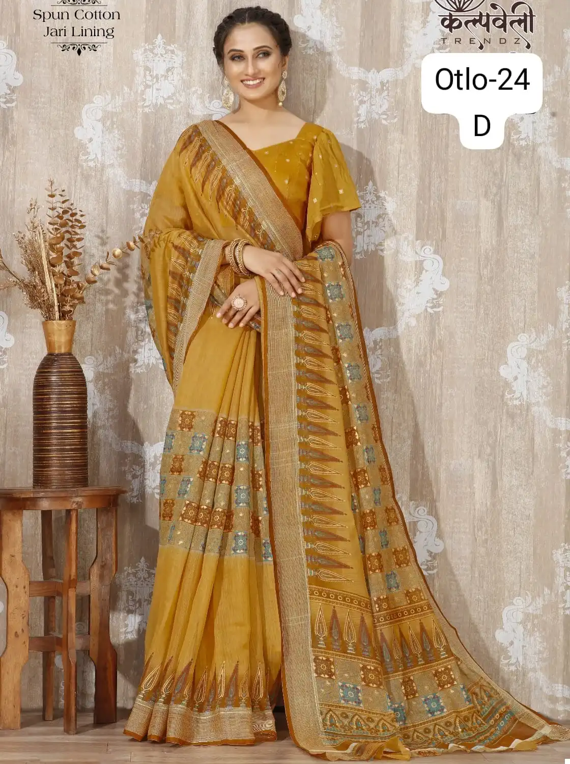 Vardan Ethnic Otlo 24 Spun Cotton Wholesale Sarees Catalog — Wholesale Sarees, MPA wholesale from Surat — view 1
