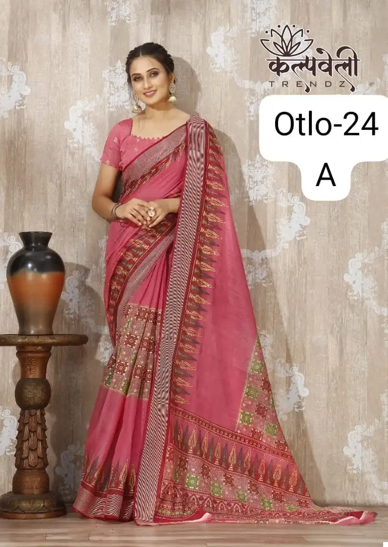 Vardan Ethnic Otlo 24 Spun Cotton Wholesale Sarees Catalog — Wholesale Sarees, MPA wholesale from Surat - Gallery Image 2