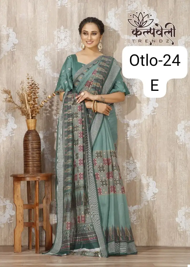 Vardan Ethnic Otlo 24 Spun Cotton Wholesale Sarees Catalog — Wholesale Sarees, MPA wholesale from Surat - Gallery Image 3
