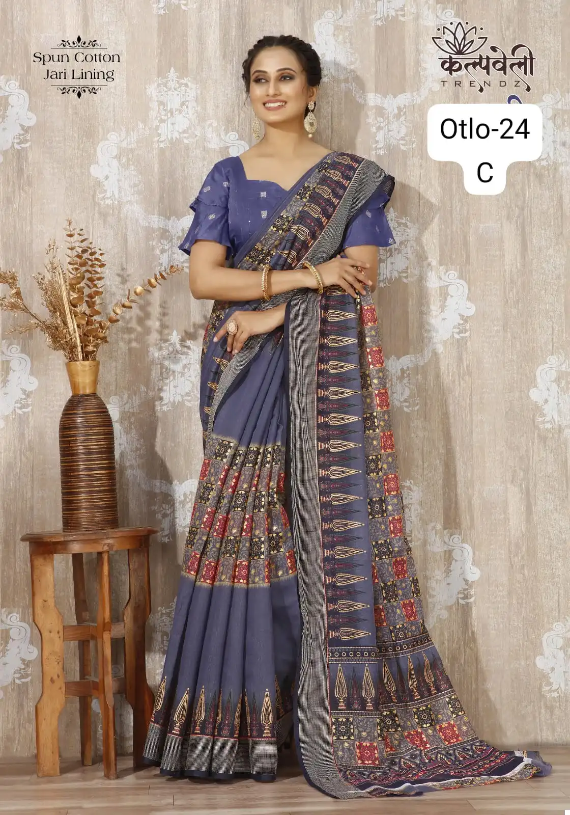 Vardan Ethnic Otlo 24 Spun Cotton Wholesale Sarees Catalog — Wholesale Sarees, MPA wholesale from Surat - Gallery Image 4