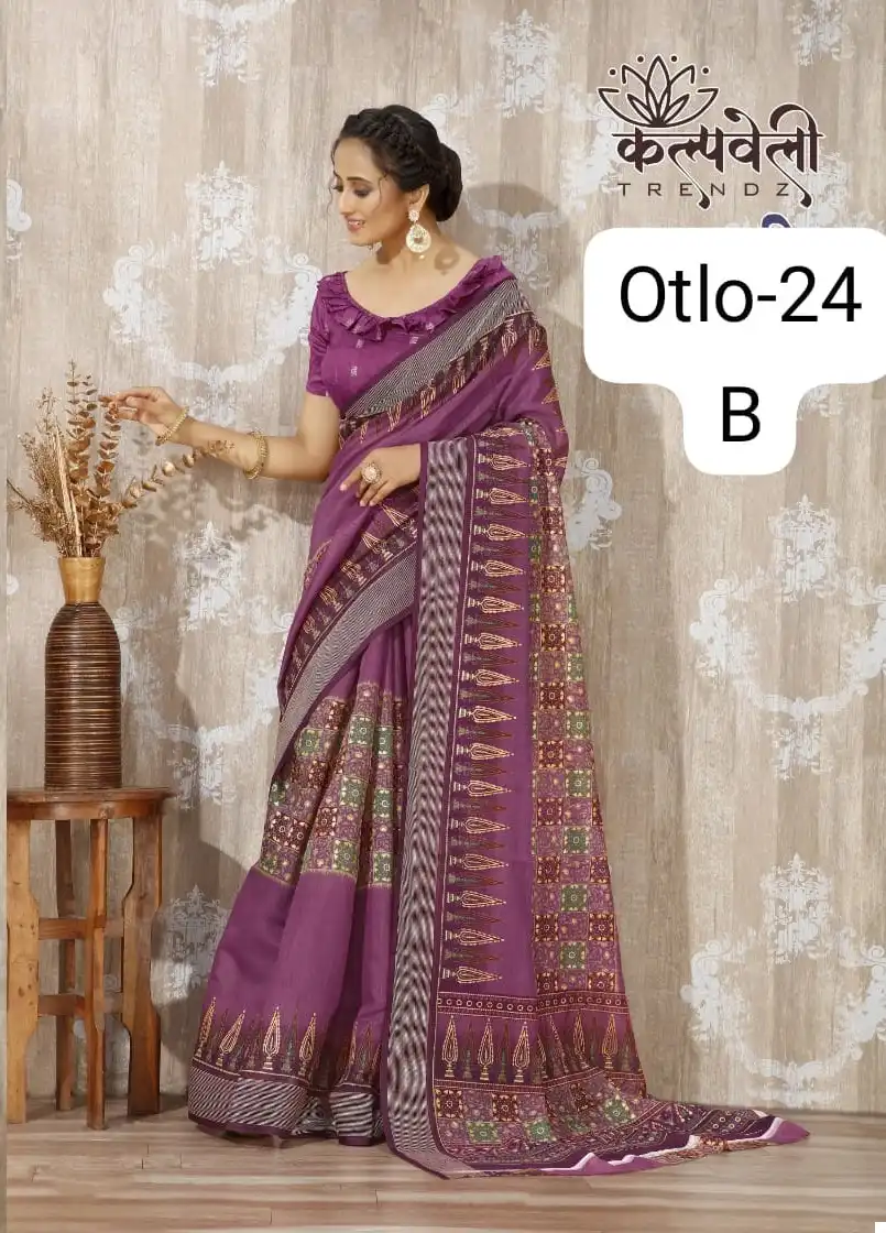 Vardan Ethnic Otlo 24 Spun Cotton Wholesale Sarees Catalog — Wholesale Sarees, MPA wholesale from Surat - Gallery Image 5
