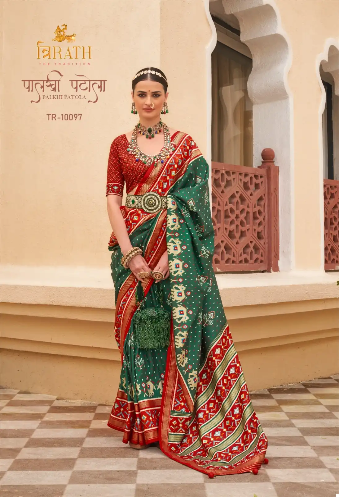 Trirath Palkhi Patola Sigma Silk Wholesale Saree Catalog - Image 8