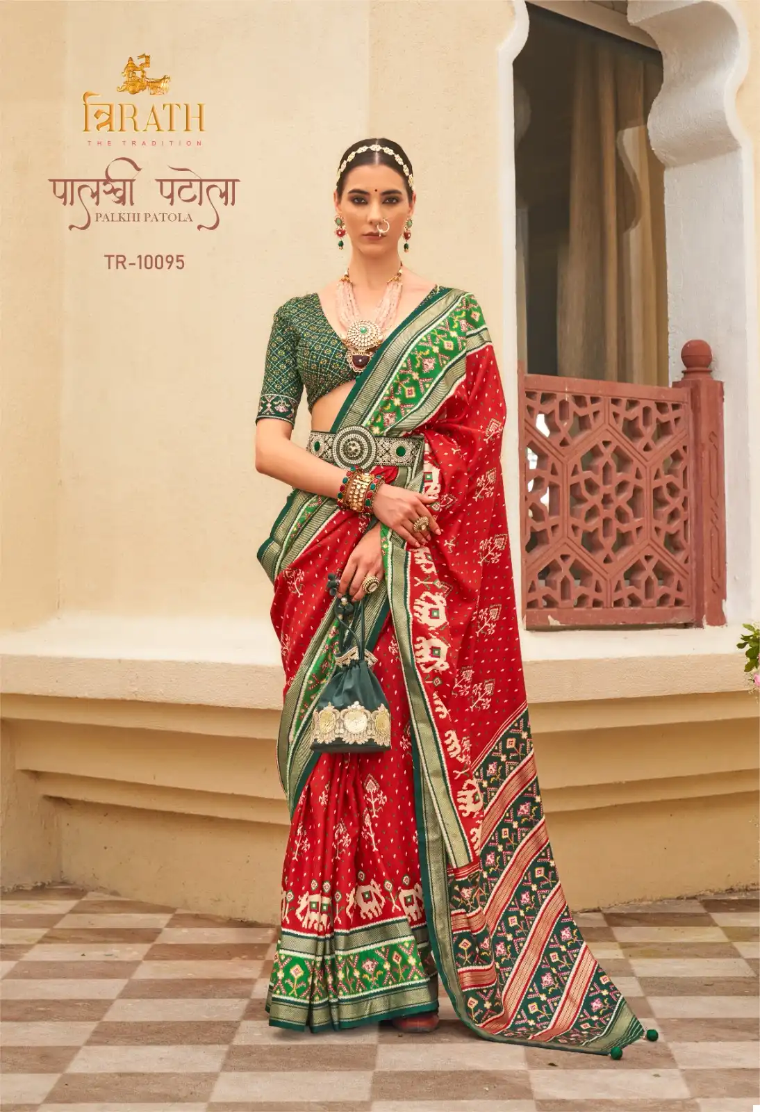 Trirath Palkhi Patola Sigma Silk Wholesale Saree Catalog - Image 9