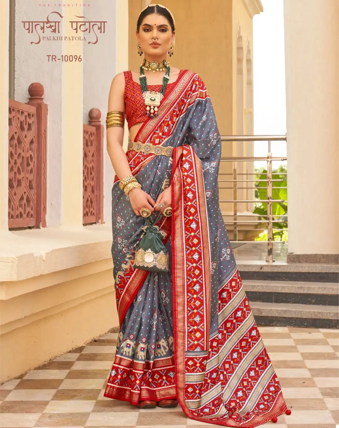 Trirath Palkhi Patola Sigma Silk Wholesale Saree Catalog