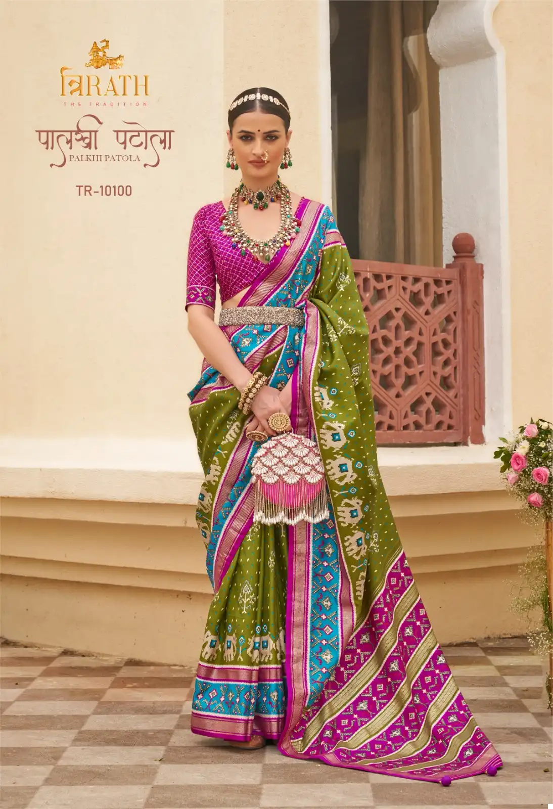 Trirath Palkhi Patola Sigma Silk Wholesale Saree Catalog - Image 4