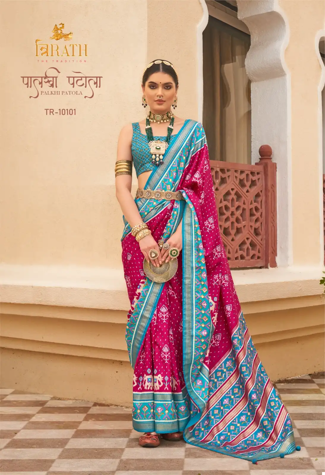 Trirath Palkhi Patola Sigma Silk Wholesale Saree Catalog - Image 5