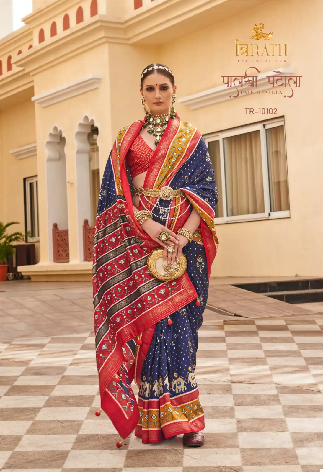 Trirath Palkhi Patola Sigma Silk Wholesale Saree Catalog - Image 7