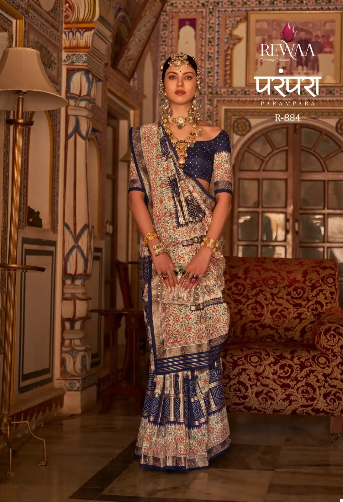 Rewaa Parampara P V Silk Wholesale Saree Catalog — Wholesale Sarees, MPA wholesale from Surat — view 3