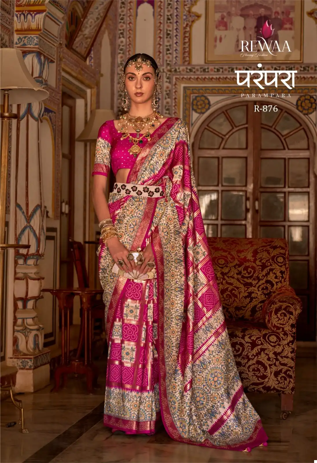 Rewaa Parampara P V Silk Wholesale Saree Catalog — Wholesale Sarees, MPA wholesale from Surat — view 4