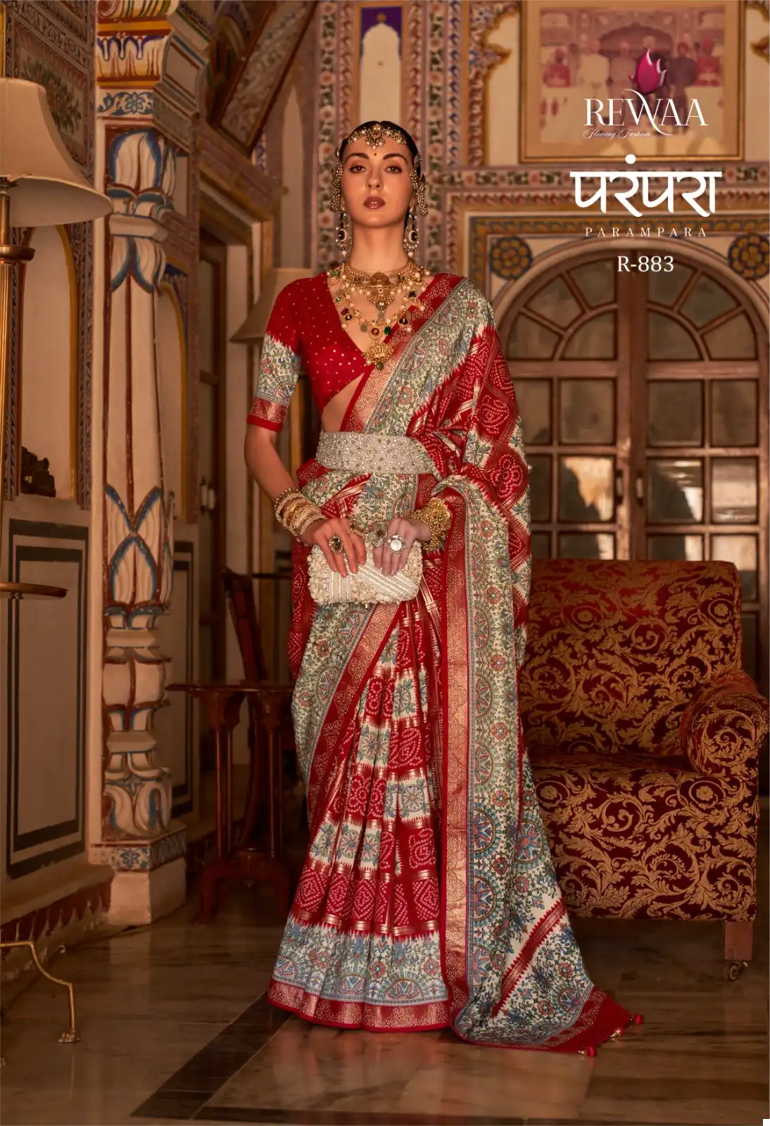 Rewaa Parampara P V Silk Wholesale Saree Catalog — Wholesale Sarees, MPA wholesale from Surat — view 5
