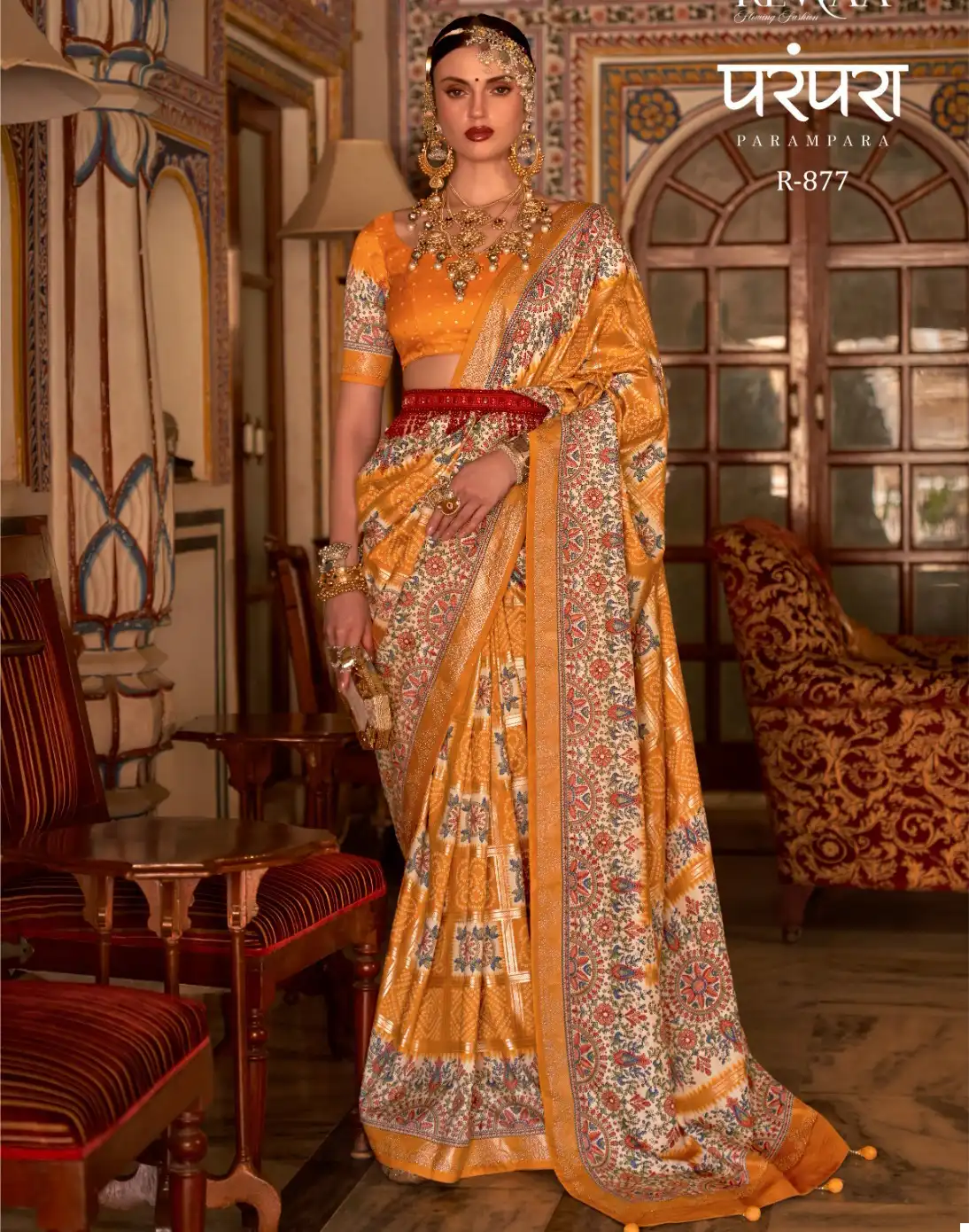 Rewaa Parampara P V Silk Wholesale Saree Catalog — Wholesale Sarees, MPA wholesale from Surat — view 1