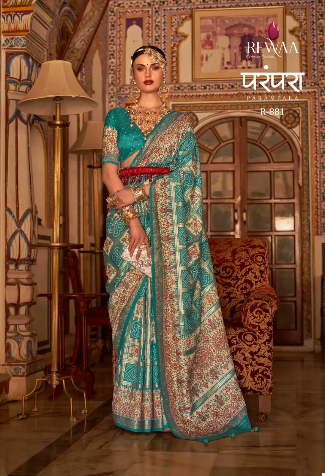 Rewaa Parampara P V Silk Wholesale Saree Catalog — Wholesale Sarees, MPA wholesale from Surat — view 6