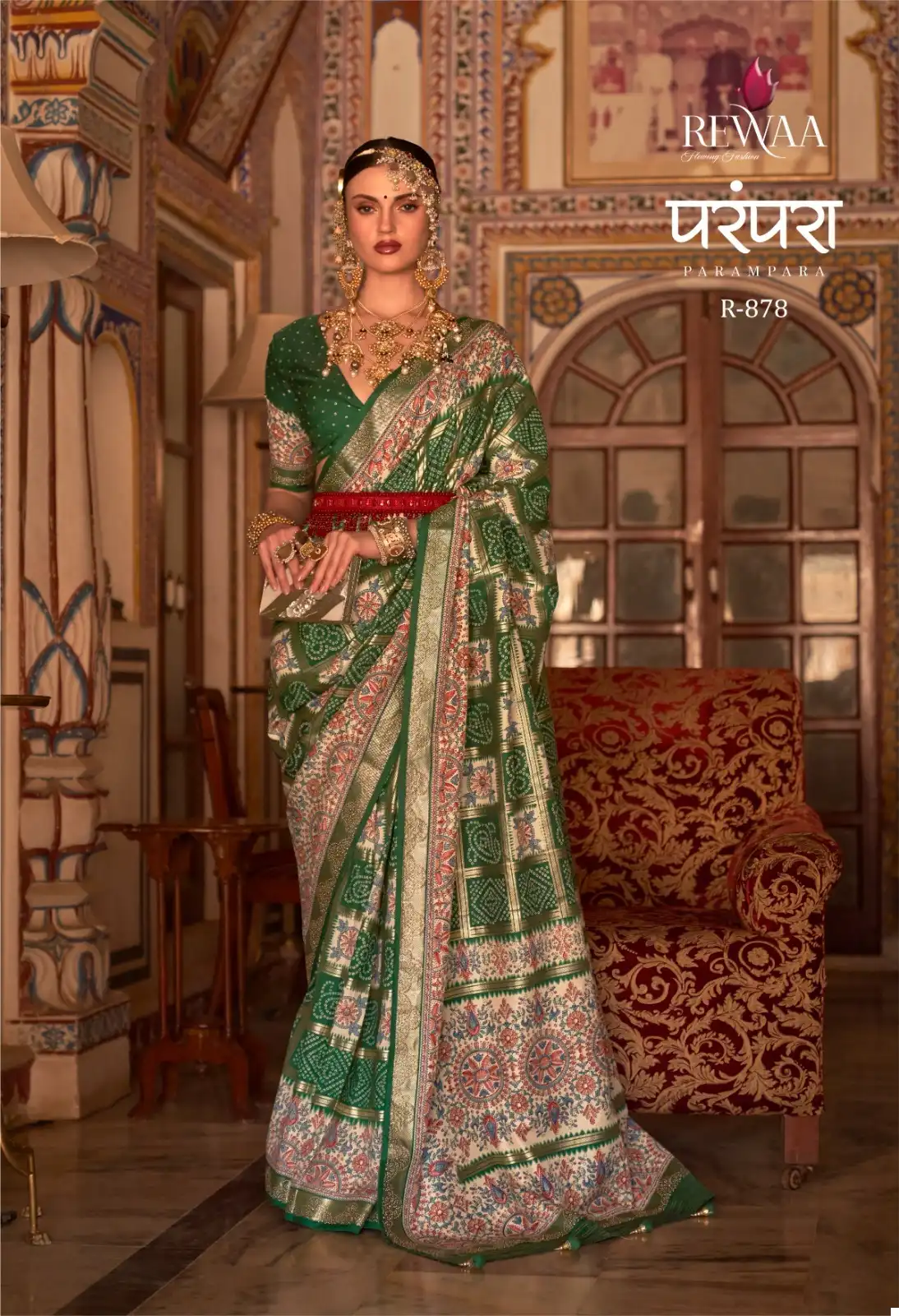 Rewaa Parampara P V Silk Wholesale Saree Catalog — Wholesale Sarees, MPA wholesale from Surat — view 7