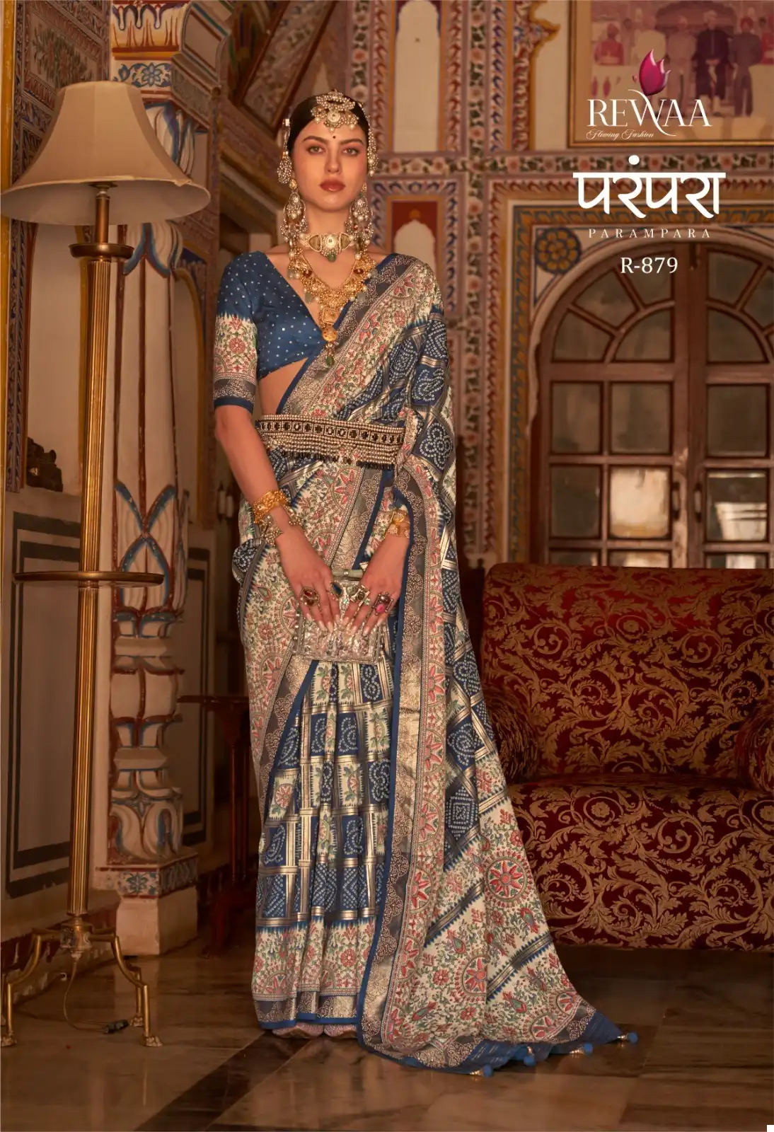 Rewaa Parampara P V Silk Wholesale Saree Catalog — Wholesale Sarees, MPA wholesale from Surat — view 2