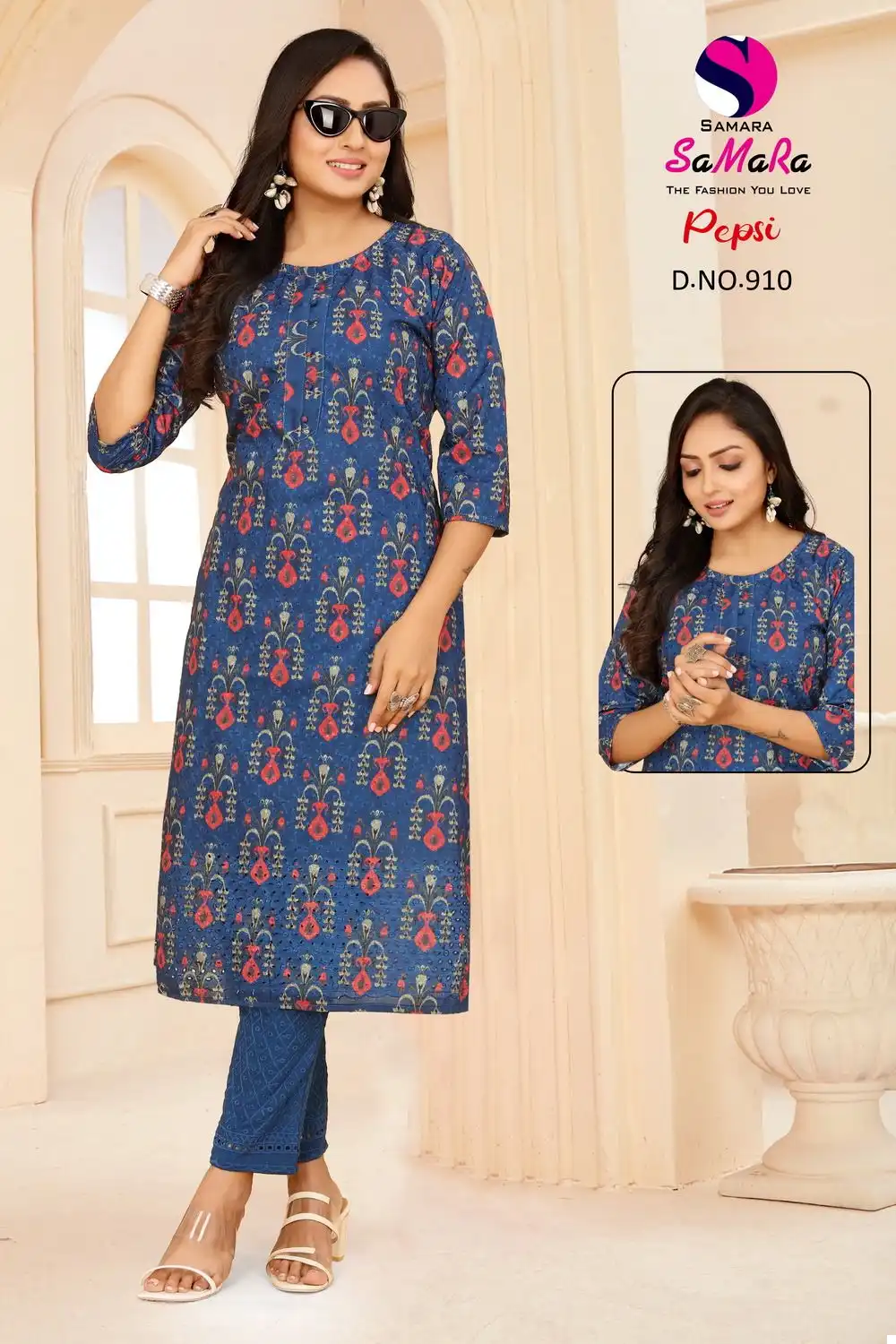Samara Pepsi Muslin Wholesale Kurti With Pant Combo Catalog — Wholesale Kurtis, MPA wholesale from Surat - Gallery Image 12