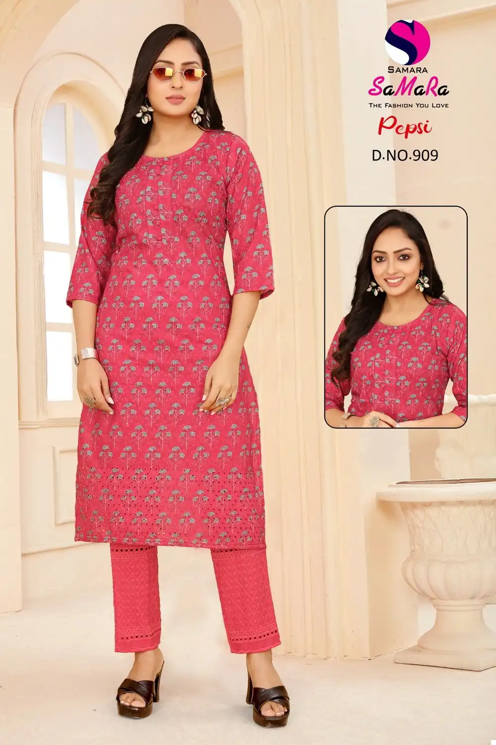 Samara Pepsi Muslin Wholesale Kurti With Pant Combo Catalog — Wholesale Kurtis, MPA wholesale from Surat - Gallery Image 13