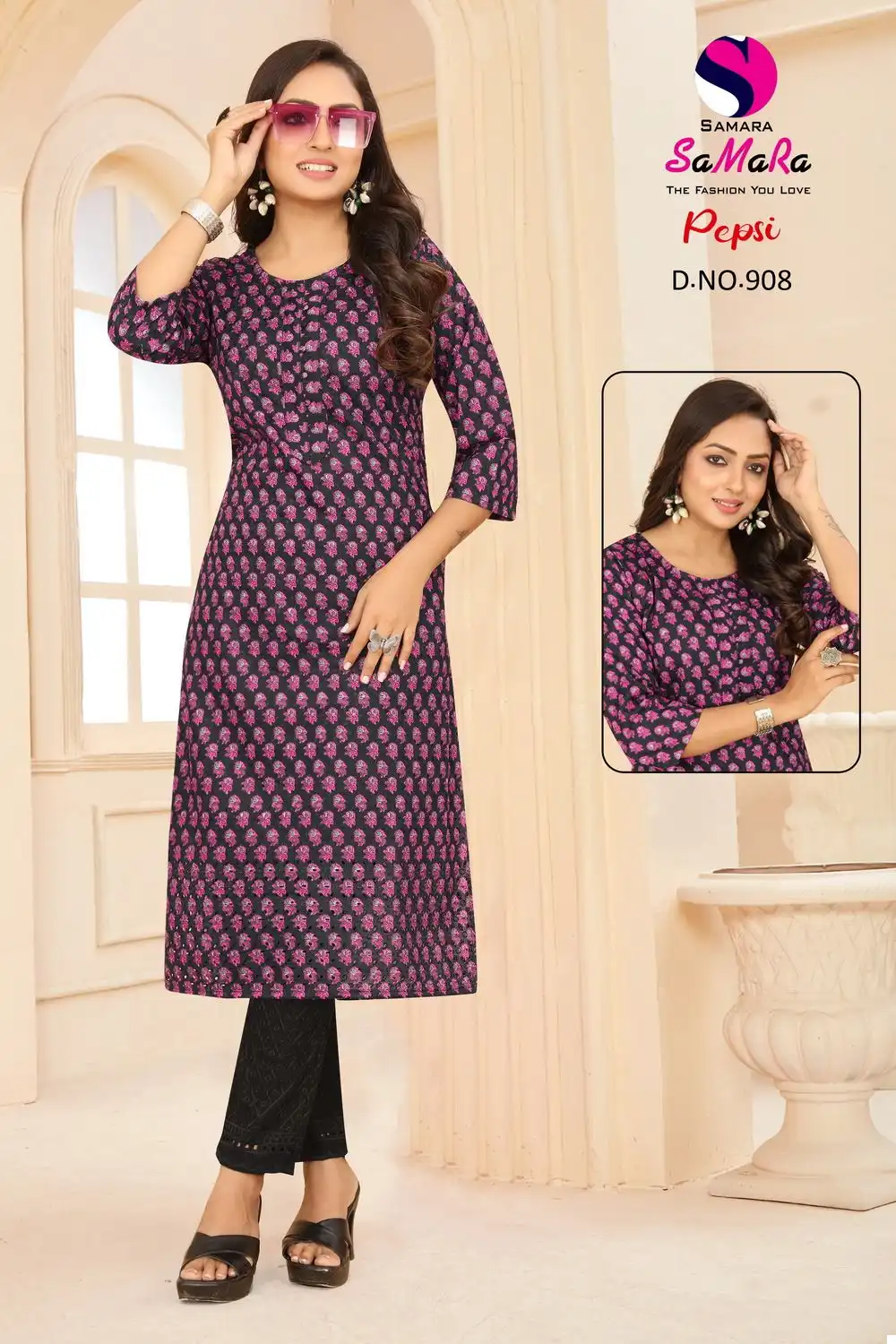 Samara Pepsi Muslin Wholesale Kurti With Pant Combo Catalog — Wholesale Kurtis, MPA wholesale from Surat - Gallery Image 15