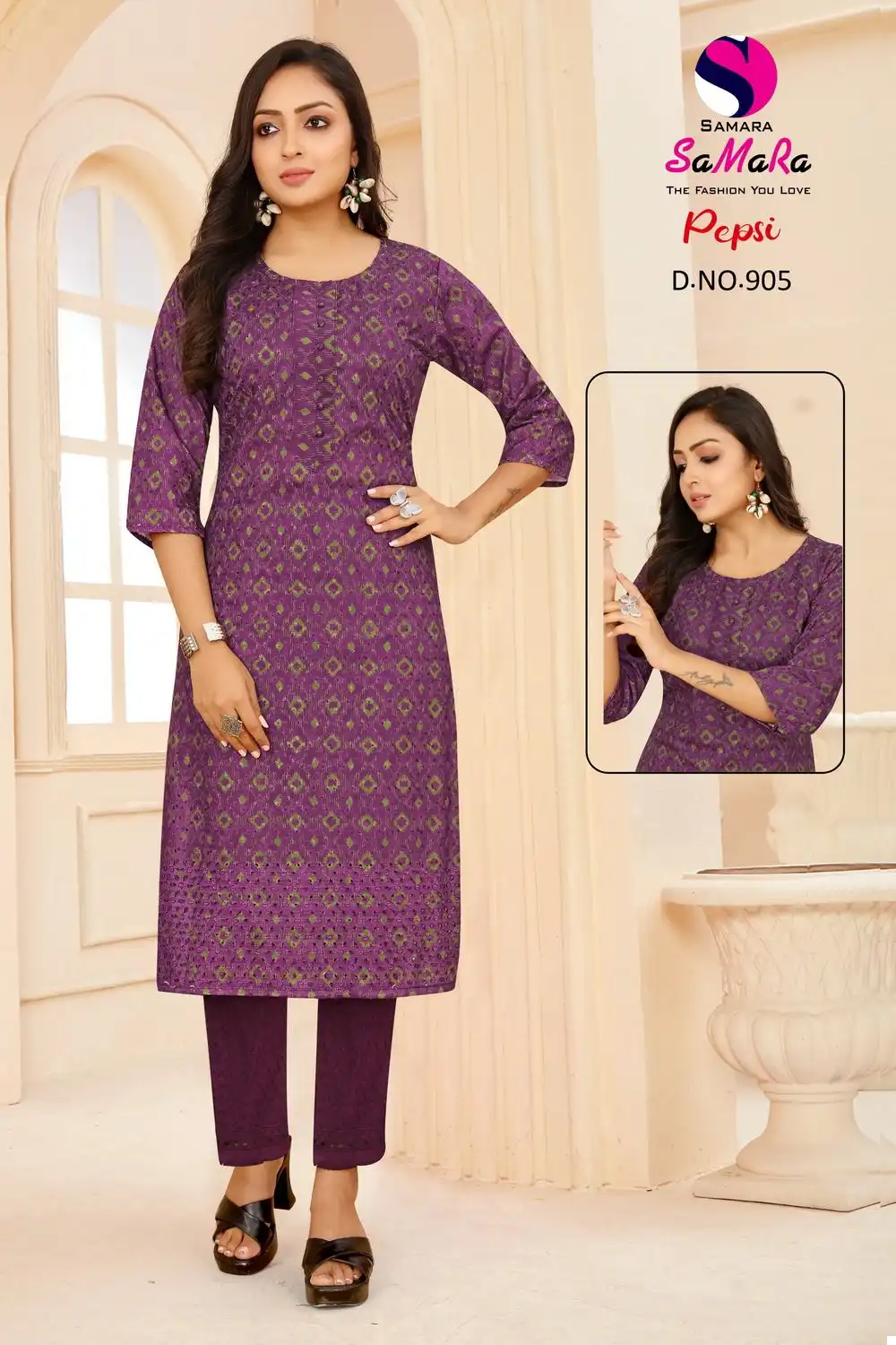 Samara Pepsi Muslin Wholesale Kurti With Pant Combo Catalog — Wholesale Kurtis, MPA wholesale from Surat - Gallery Image 6