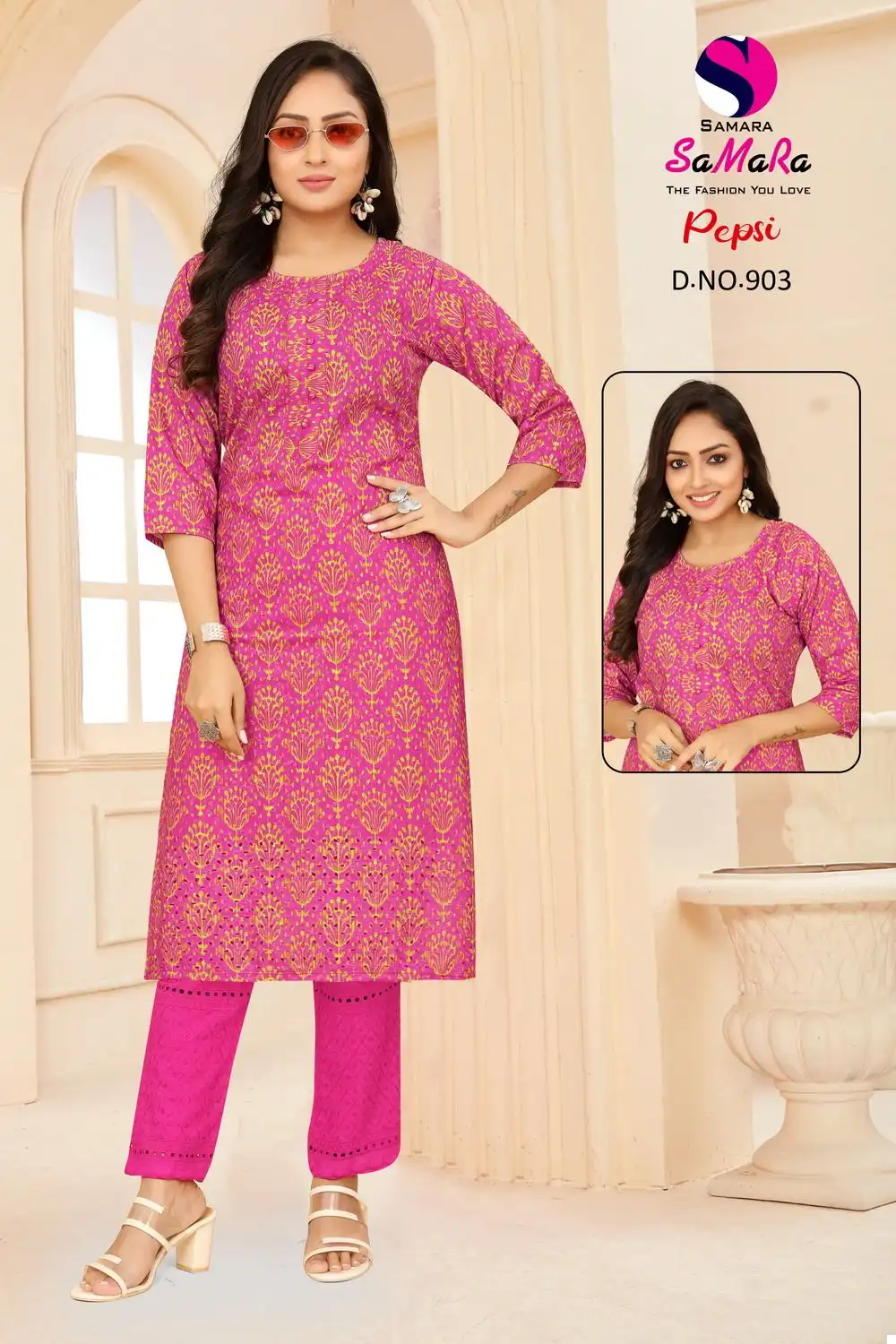 Samara Pepsi Muslin Wholesale Kurti With Pant Combo Catalog — Wholesale Kurtis, MPA wholesale from Surat - Gallery Image 9