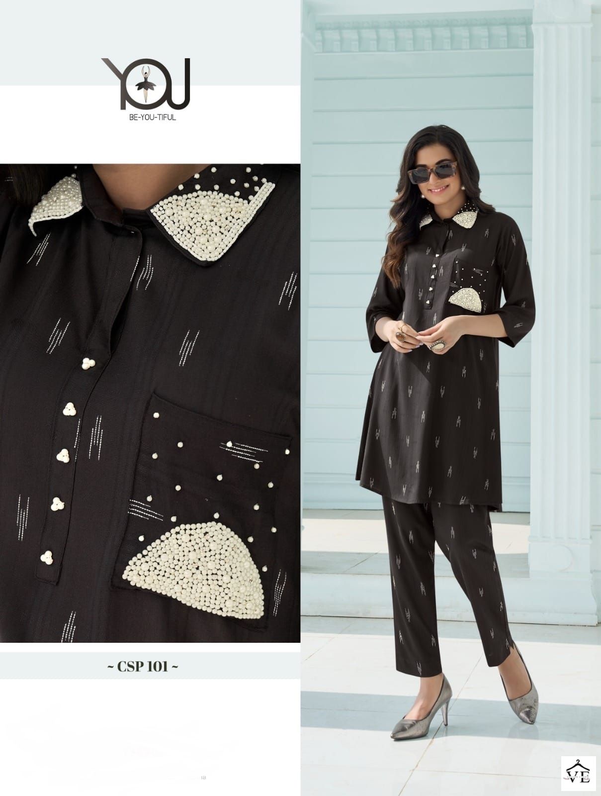 Wanna Pick & Choose Rayon Wholesale Designer Tunic With Pant Cord Sets Catalog — Wholesale Kurtis, MPA wholesale from Surat - Gallery Image 2
