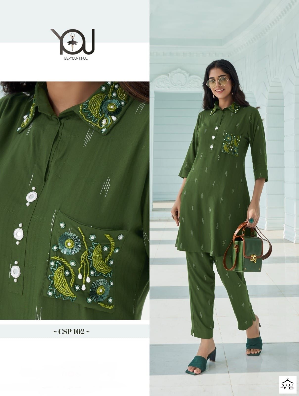 Wanna Pick & Choose Rayon Wholesale Designer Tunic With Pant Cord Sets Catalog — Wholesale Kurtis, MPA wholesale from Surat - Gallery Image 3